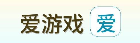 爱游戏 Logo